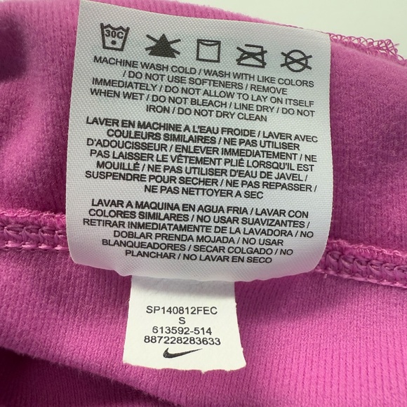 Pink Nike Dry Fit Warm-up Zipper Jacket. Size Small. - Picture 10 of 10